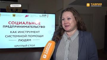 � ������������� ����������� ������ ������� ������� ����, ����������� ����������� �������������������