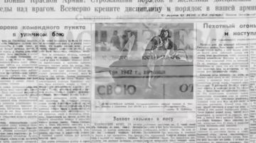 ������ ����� �����������: ������� ������� ����� ������