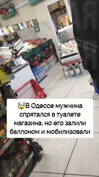 � ������ ������������ �������������� "�����������"