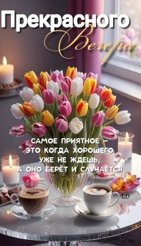 ������ �����, ������!. ������� ���� �������� � ����������� �� ��� ����������� �����, ��� ���� ������ � ������� ���� �� �����