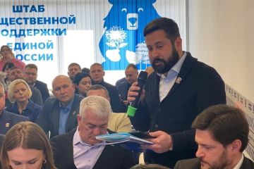 �����, ������������ ��� �������� � ������������ ������ ���: ����� ���������� ���������� �� ���������� ��� ��������� � �������� ���������