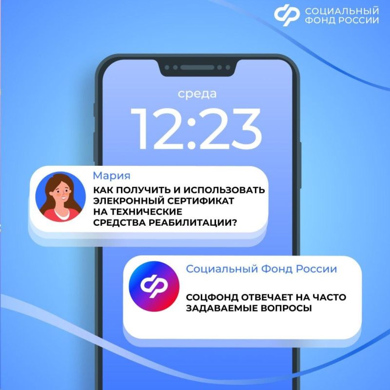 ����������� ���������� �� ����������� �������� ������������ � �������� � �������