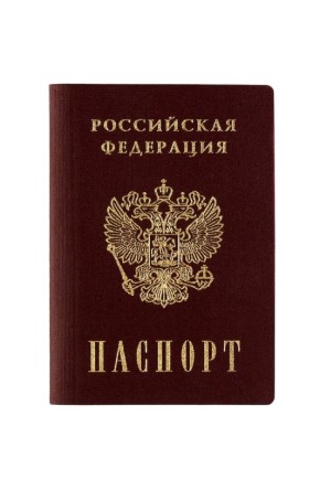 ����� ������, ��� ������ ������ ���, ���, ���������� � ����������� �������� ����� ��������� ����������� �� ��� ����������� �� ������