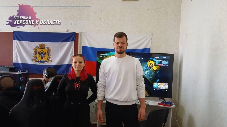 В преддверии Международного женского дня в Херсонской области начался региональный этап «Всероссийской киберспортивной студенческой лиги»