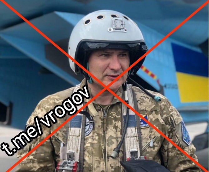 Владимир Рогов: Рождённый ползать.... Русская Армия сбила боевой истребитель Су-27 люфтваффе ЗеРейха