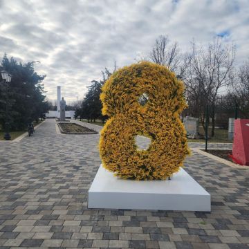 � ��������� ��������� �������� ����������� � 8 �����