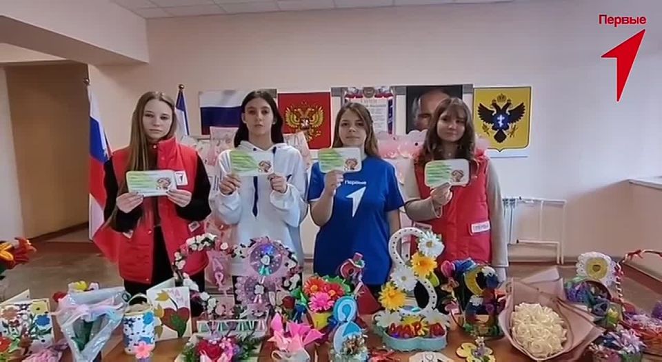 Первые Новотроицкой школы подготовили поздравления к 8 Марта