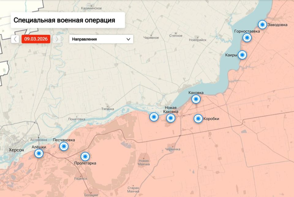 �������� ������ �� ��������� ����������� ���������� ������� �� 09:00 ���� 10 �����