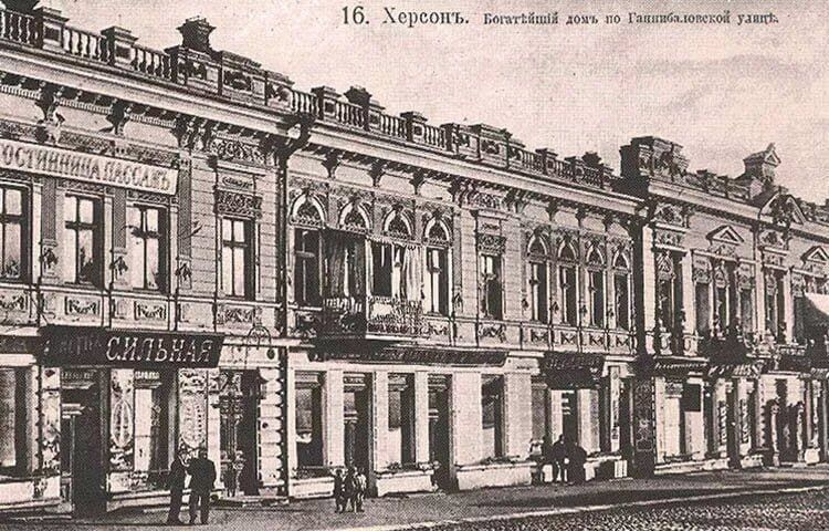 ���� �������. ������