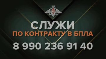 ���� ����� � ������� ����� �����