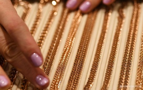 ��� �������� � ��� �������, � �������, �������������� ���, �������� ���� ��������� ����� ������������� �� ����� ����� 194 ����� ��������