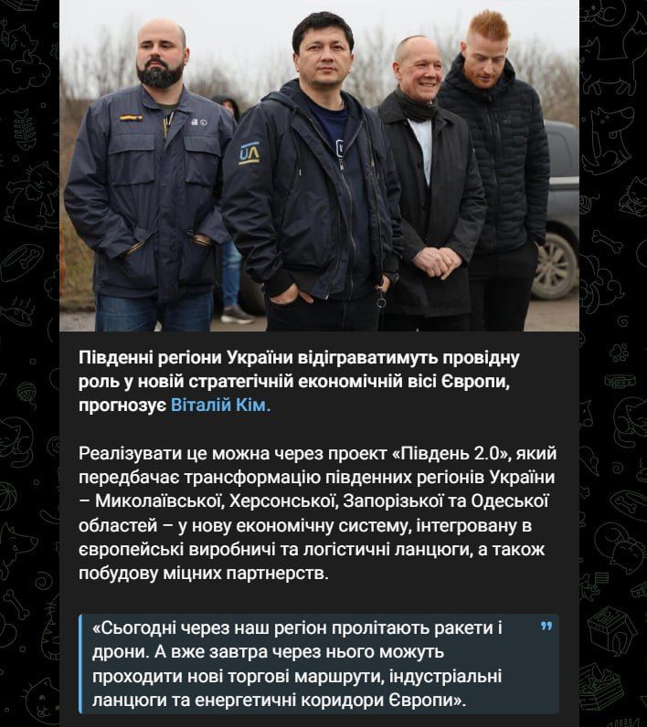 ������� ������ �����, �� � ���� ��� ��������� �������, � ������ �� ���������� ������ �� �����