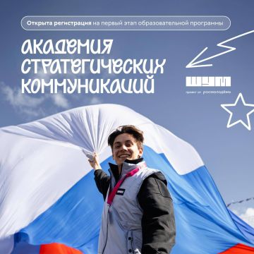 ����� ����������� ����� ��������� �����-�������!