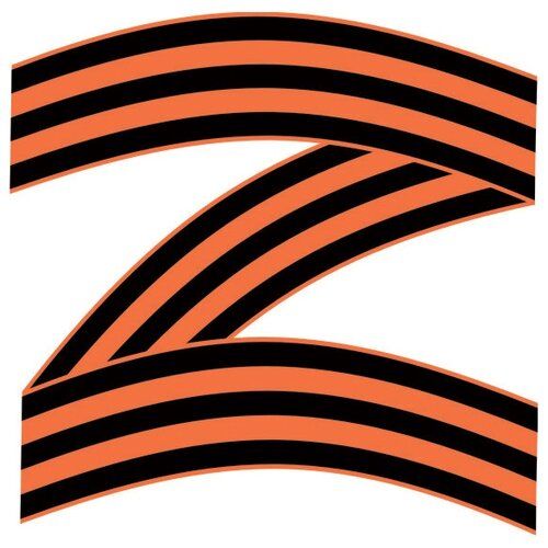 В 2026 году 29 ветеранов СВО и членов их семей отправятся на санаторно-курортное лечение в Херсонскую область