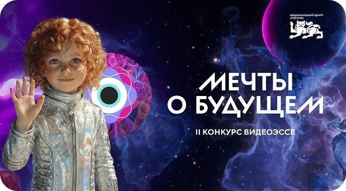 II ������������� ������� ��������� ������ � ������� ��� ���� ����� ������