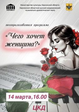 ������� ������!. ���������� ��� �� ���������� ���������������� ��������� ����� ����� �������?� ����: 14 �����