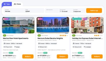 ����� ���������� ������������� ��-�� �������� �� ������� ������� ��� ������ 5�6 ����