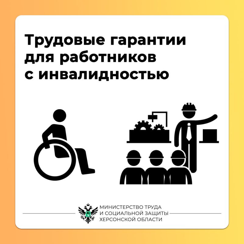 � �������� ��������� ��� ���������� � �������������