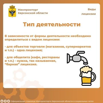 ����������� ���������� ������� ���������� ������ �������� �� ��������� ������� ����������� ���������