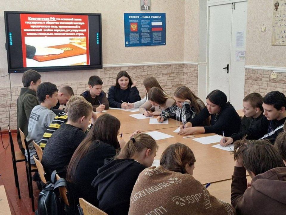 �������� �������� �������� ������ ����