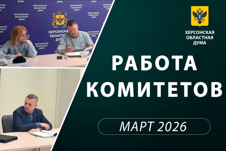 ������� ��������� ����������������� ��������� ������������� ���� � ������ �������������