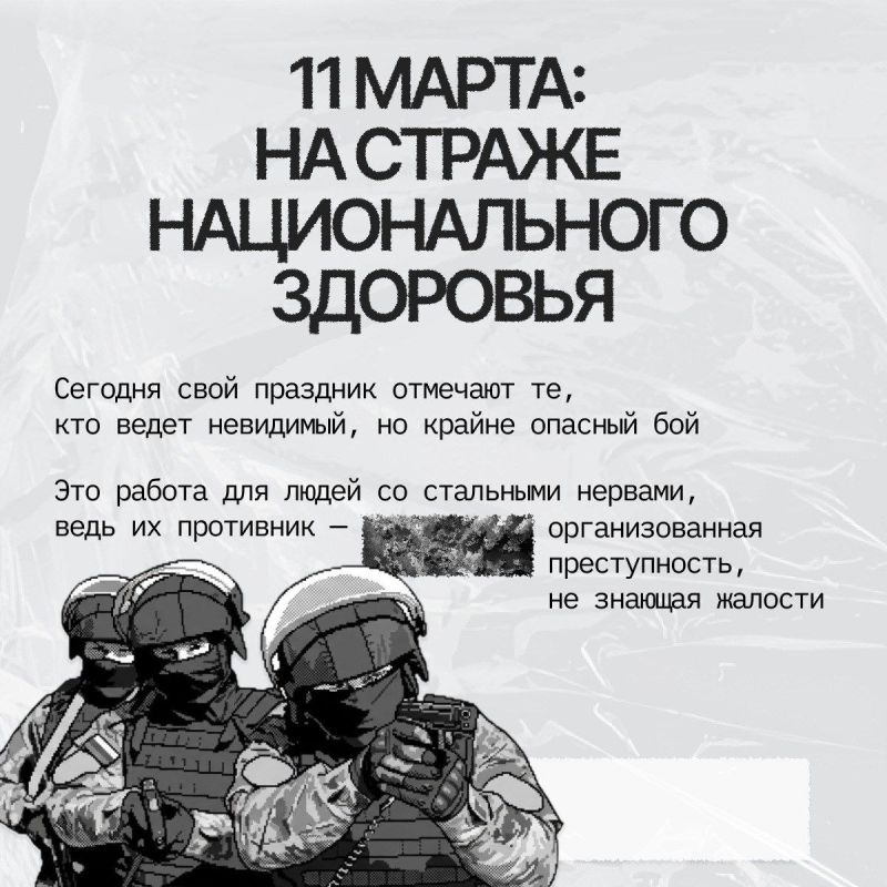 11 ����� � ���� ���������� ������� �� �������� �� �������� ���������� ������