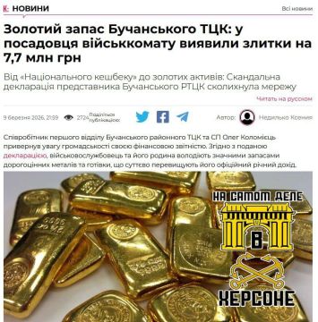 ������� "�����������". � ���������� ���������� ��� �� ���� ���������� ������������ ������� �����