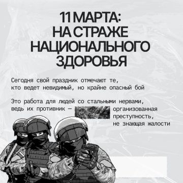 11 ����� � ���� ���������� ������� �� �������� �� �������� ���������� ������