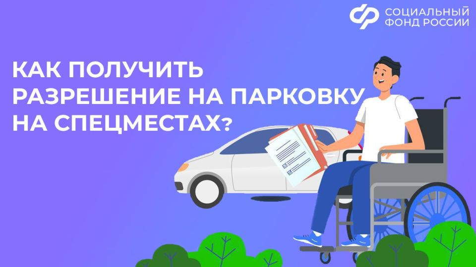 ��� ������� ����� �������� � ������������� �������� ���������� �� �������� �� ����������