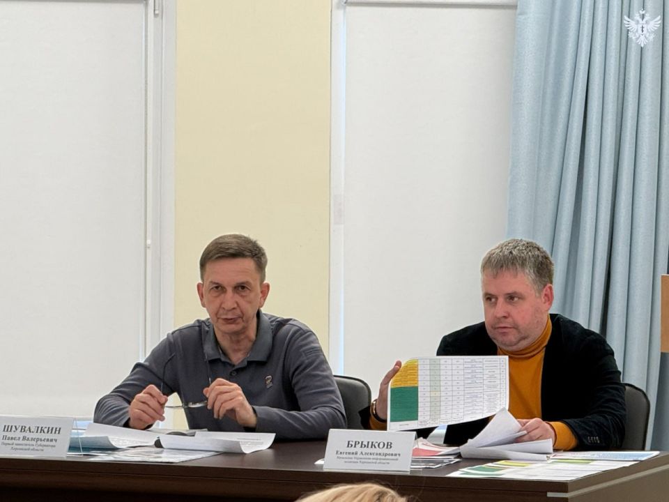 В Херсонской области определили приоритеты информационной работы на 2026 год