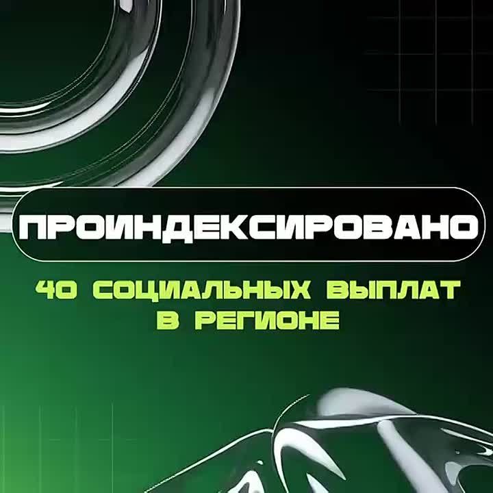 ��������� �����: ������: ���������� ������� ������ ���� � ������� �����