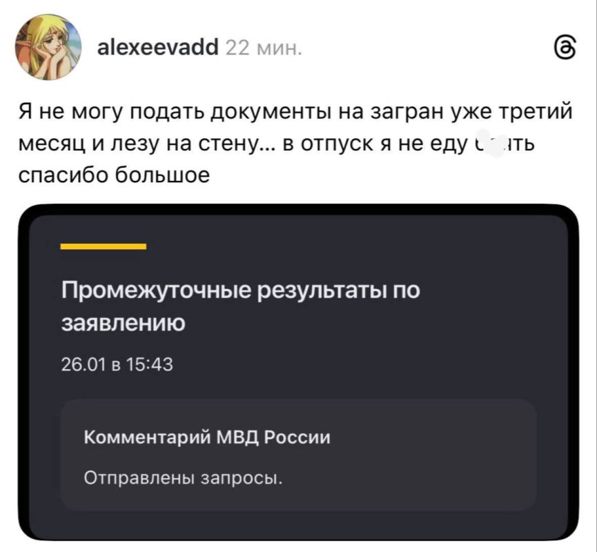 ���������� �������������� ������ ����� ���������� �� ������