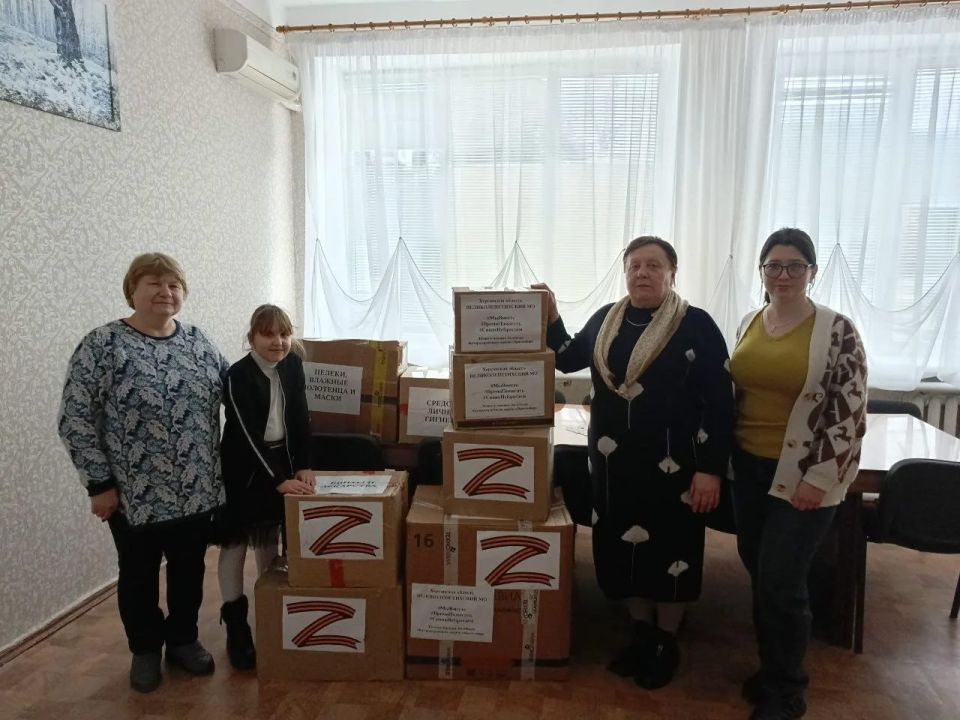 ������������ ������ �� ���������� ������� � ����������������� �����