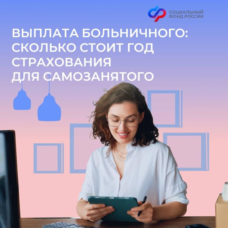 � ����� ���� � ����������� ������� ��������� ����������� ��������� ���������� ���� � �������� ������� �� ��������� ������������������