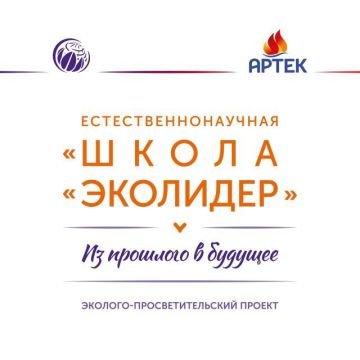 ���������� �������� ������� �������������� � �������-����������������� ������� �� ��� ������