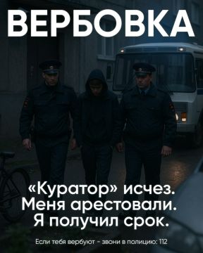 ������� ��������, ��������������� �������