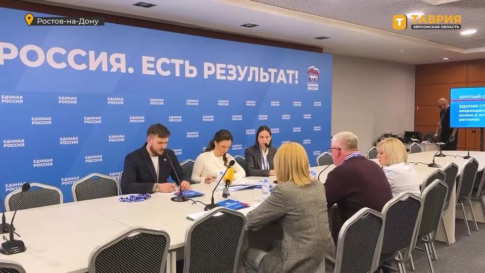 Для приграничья Херсонской области нужны мобильные медицинские бригады по заявкам, заявила Анна Кузнецова