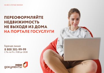 �������������� ������������ ������ �� ������� ����������