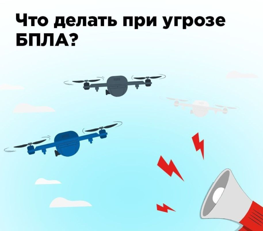 ��� ������ ��� ����� ����������� ����������� ���������