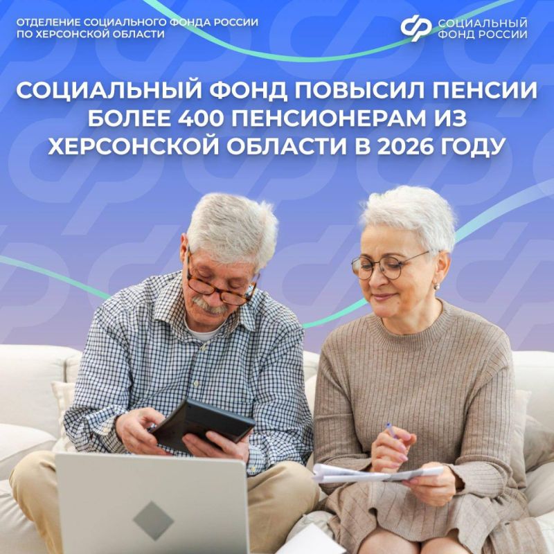 ���������, �������� �� ��� ���������� ������