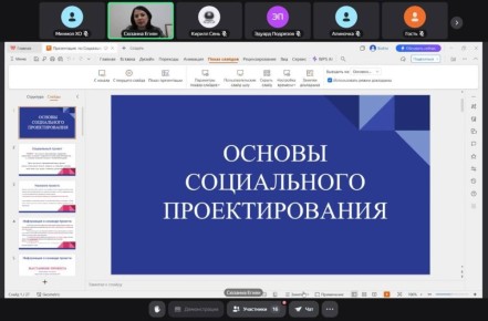 ��������� ������� �� ����������� ��������������