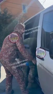 � ������ ������������ �������������� "�����������"