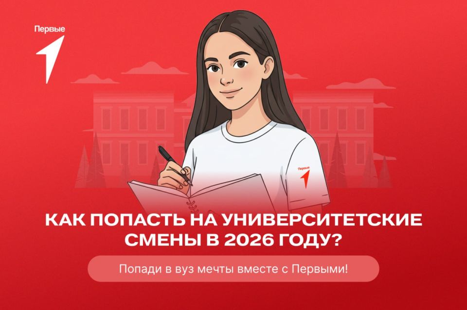 ������ ������ ���� ����������, ����� ������������ � ������� ����������