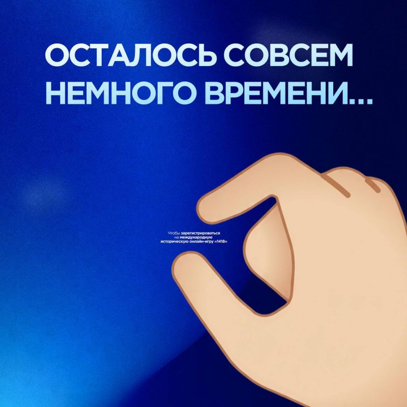 � ��� ���� ������ ������������������ ����� �������: