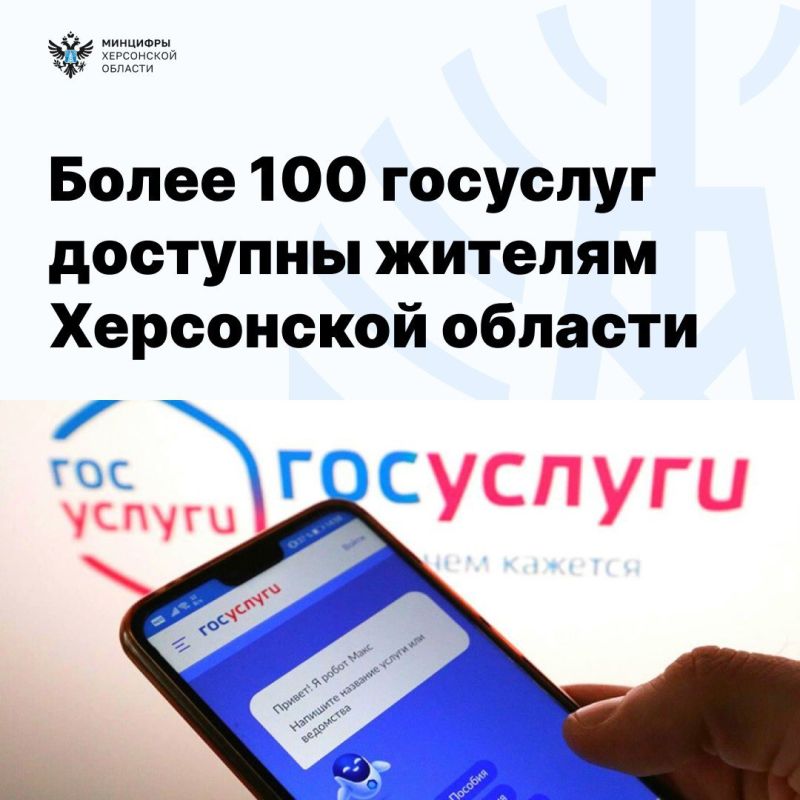 ����� 140 �������� ������ �������� � ���������� ������� � ����� ����