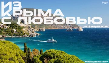 ���� ��� ���������? �������� ������� � �����!