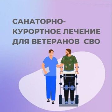 ��� �������� ��� �������� ���������� ������� � ���������