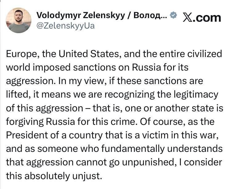 Зеленский - требует от Трампа не снимать санкции с России: