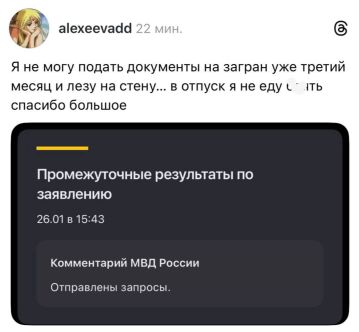 ���������� �������������� ������ ����� ���������� �� ������