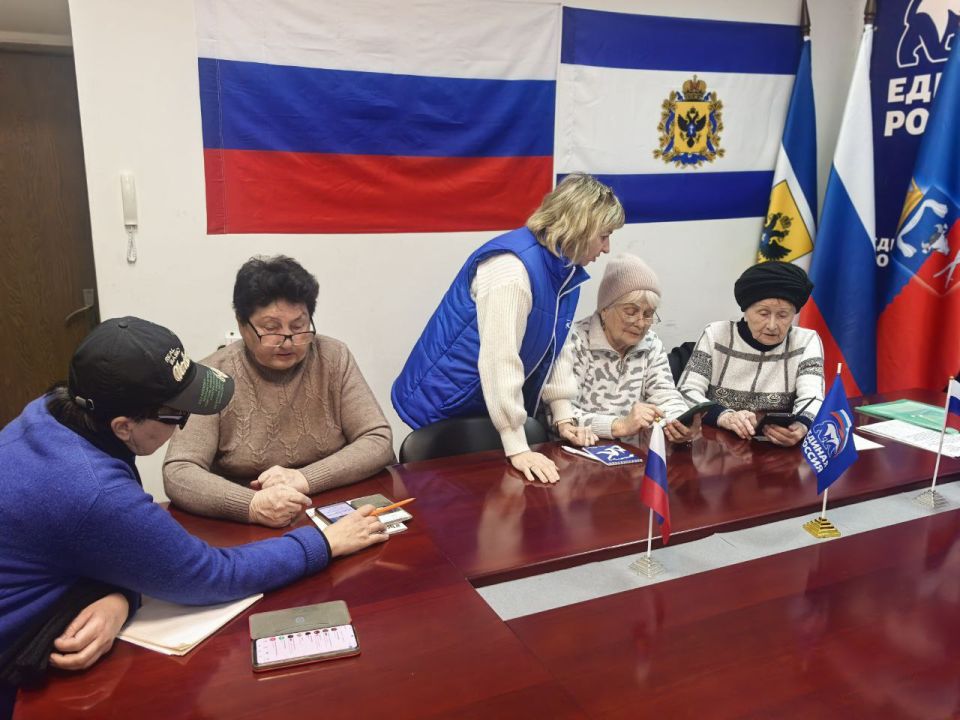В общественной приёмной Единой России прошёл очередной урок цифровой грамотности